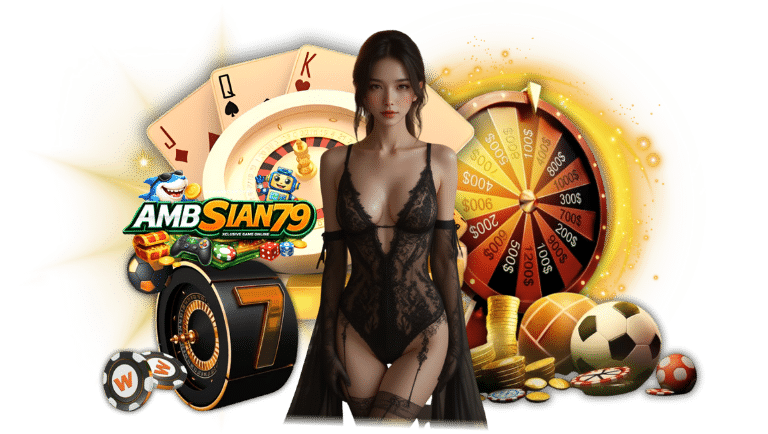 ร่วมสนุกลุ้นรับกำไรได้ตลอดทั้งวัน ambsian79 เว็บใหญ่ระบบดีมีตังค์ใช้ทุกวัน